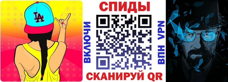 гидра tor  Владимир  АМФЕТАМИН Premium  купить наркотики цена 