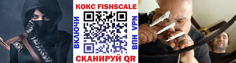 Кокаин Колумбийский  маркетплейс какой сайт  Владимир  купить наркотики сайты 