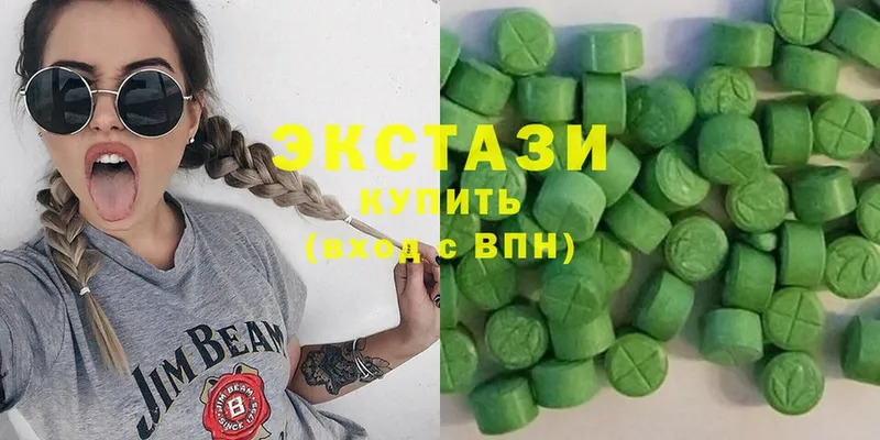 MEGA как зайти  Владимир  ЭКСТАЗИ 300 mg  продажа наркотиков 