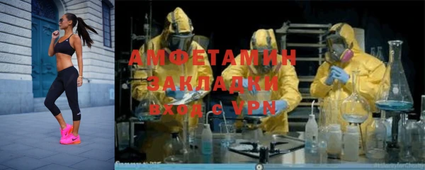 мдпв Бутурлиновка