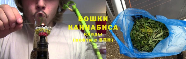 соль курить ск Осинники