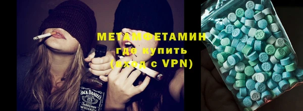 тгк Остров