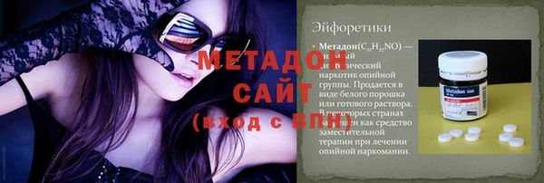 героин Нязепетровск