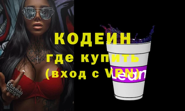 тгк Остров