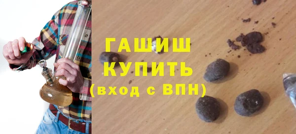 бутират Няндома