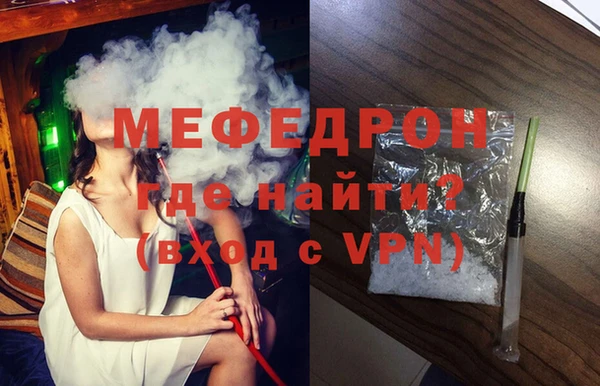 героин Нязепетровск