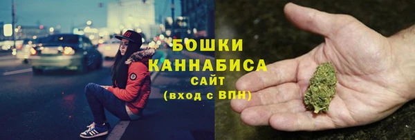 прущие крисы Нягань