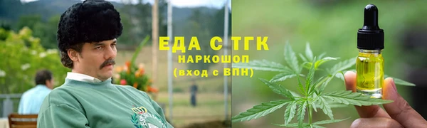 тгк Остров