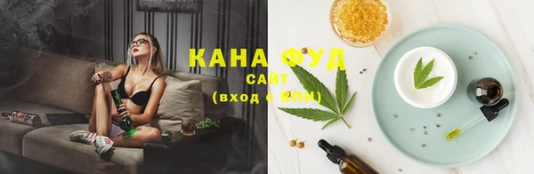 бутират Няндома