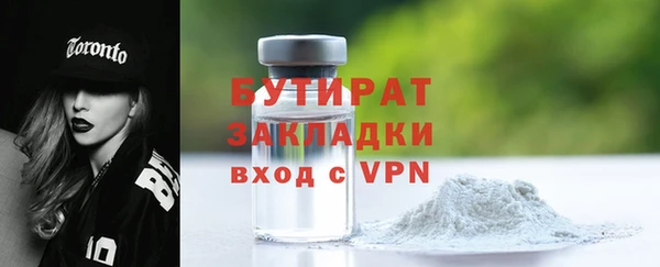 прущие крисы Нягань