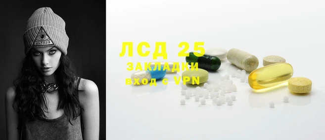 мдпв Бутурлиновка