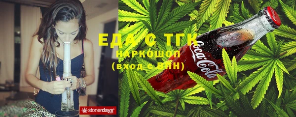 прущие крисы Нягань