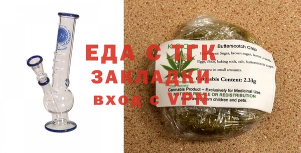 прущие крисы Нягань