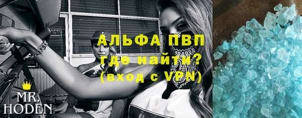 бутират Няндома