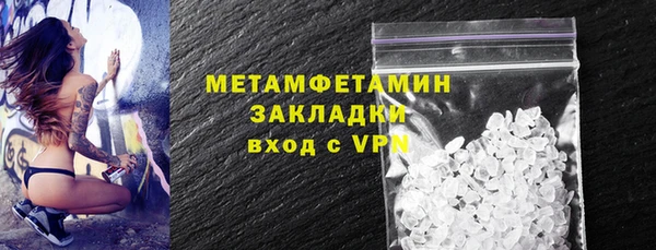 прущие крисы Нягань