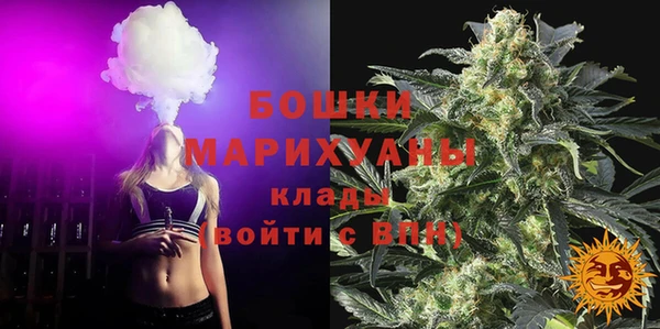 героин Нязепетровск