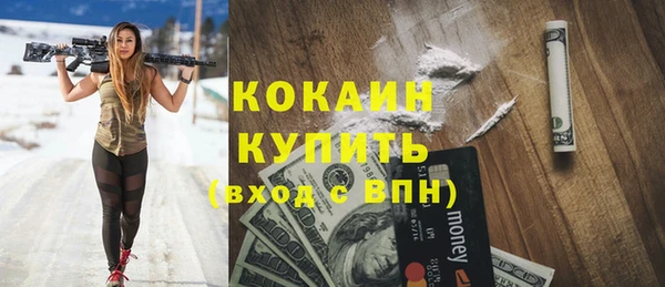 прущие крисы Нягань