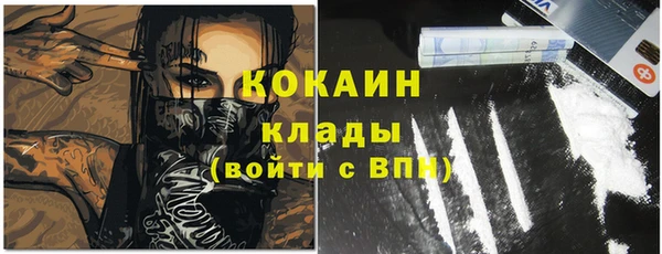 прущие крисы Нягань