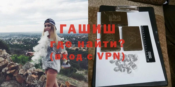 прущие крисы Нягань