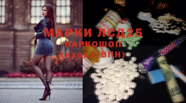 твердый Валуйки