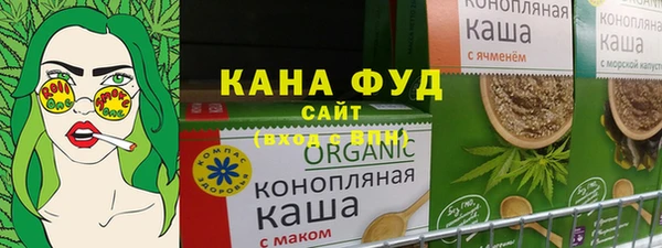 героин Нязепетровск