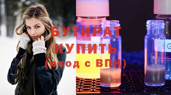 прущие крисы Нягань