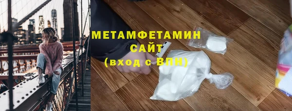 твердый Валуйки