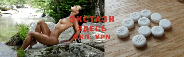 бутират Няндома