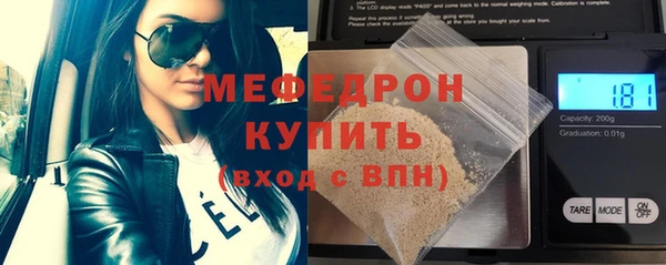 героин Нязепетровск