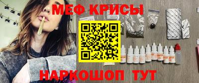 эйфоретик Берёзовский