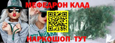 эйфоретик Берёзовский