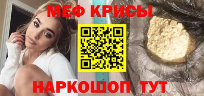 кокаин Берёзовский