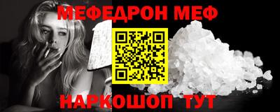 эйфоретик Берёзовский