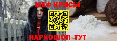 эйфоретик Берёзовский