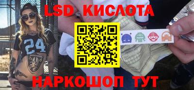 ешки Беслан