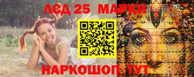 кокаин Берёзовский