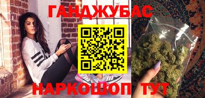 эйфоретик Берёзовский