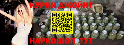 дживик Бийск