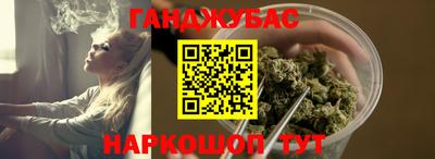 MESCALINE Бийск