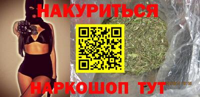 ешки Беслан