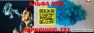 ешки Беслан