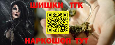 дживик Бийск