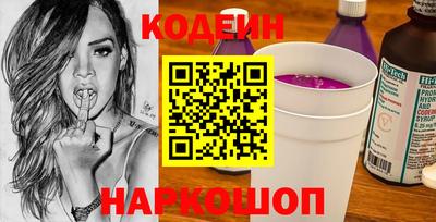 ешки Беслан