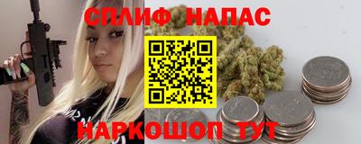 ешки Беслан
