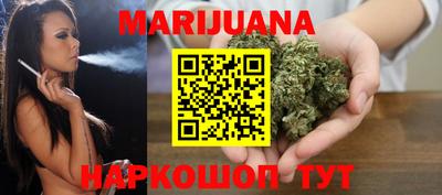 кокаин Берёзовский