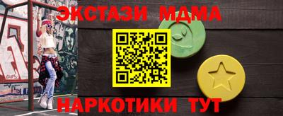 дживик Бийск