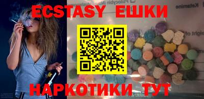 дживик Бийск