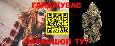 эйфоретик Берёзовский