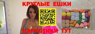 эйфоретик Берёзовский