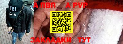 кокаин Берёзовский